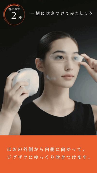 跪了！可以封神的日本最强“画皮”护肤品，看了不“哇”算我输