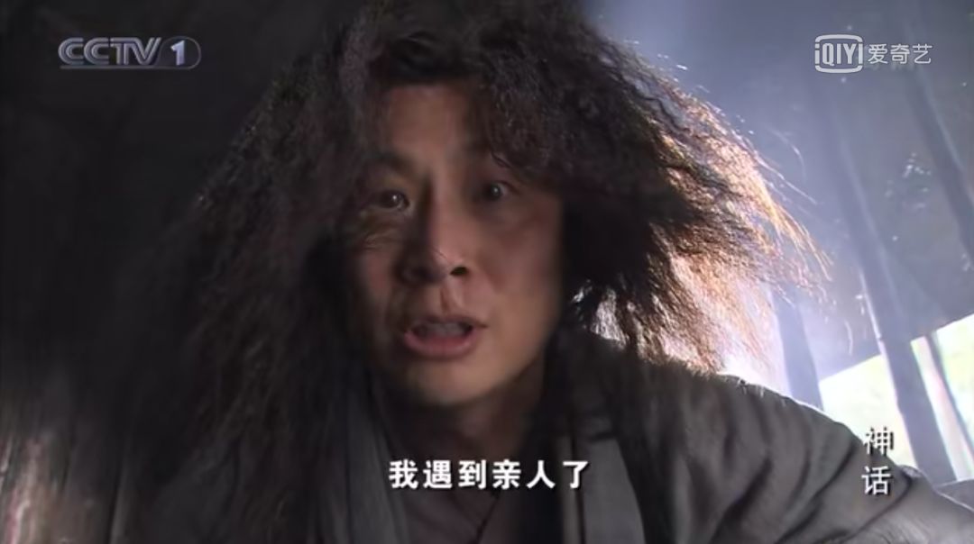 9年后再看神话才明白易小川,易小川是不是穿越者之耻