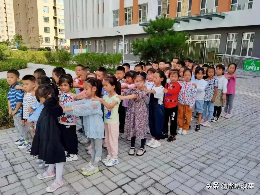 以心迎新筑梦新学期开学第一课,以心迎新勇敢追梦