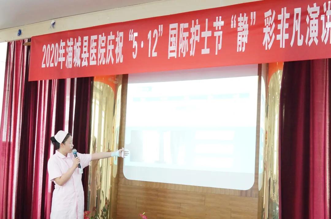 静彩非凡,静彩非凡全国一等奖视频