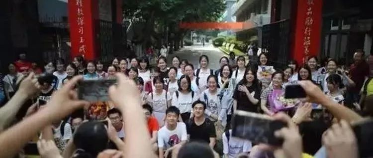 北大元培学院17个状元,725分学霸录取北大元培学院