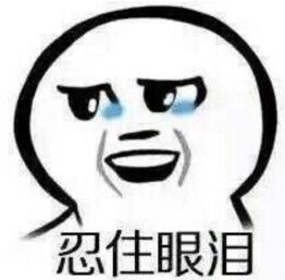 电商法平台售假连带责任,电商网约车乱象