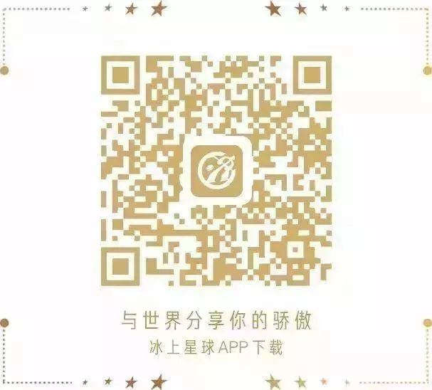 潘思言华星国际,潘思言华星国际比赛