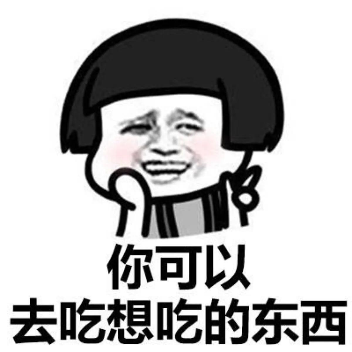 把这个转发给你对象,我只能帮你到这了……