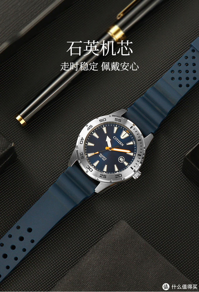 便宜好看的黑色男士腕表推荐,低价也有好表推荐几款智能腕表