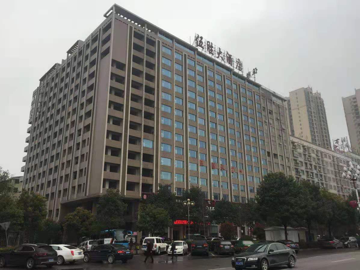 娄底涉黑涉恶案件,湖南娄底市涉黑涉恶案件