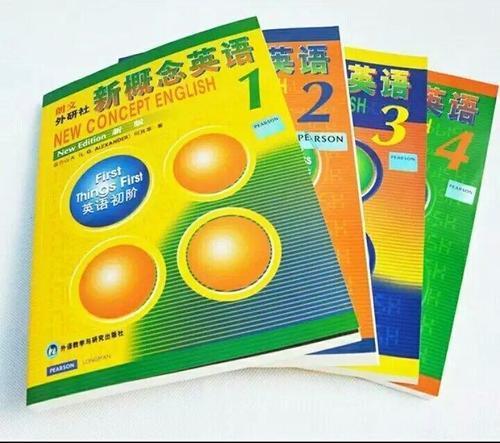 《朗文国际英语教程》,SideBySide与《新概念英语》比较