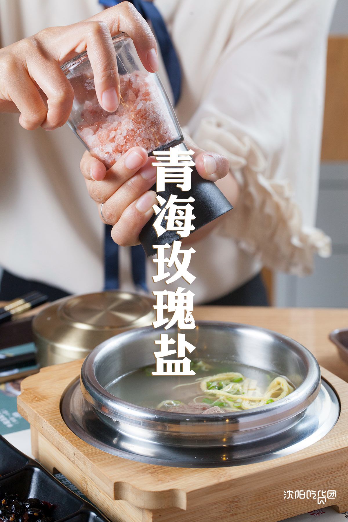 零宣传登小吃榜NO.1!这碗牛肉汤饭究竟神在哪?