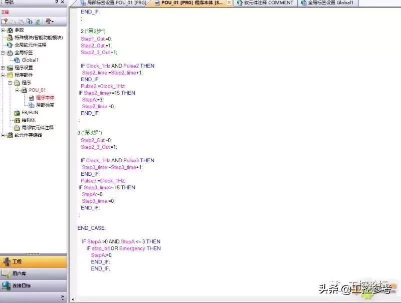 各种品牌的plc输入方式,plc怎么控制自动和手动的原理