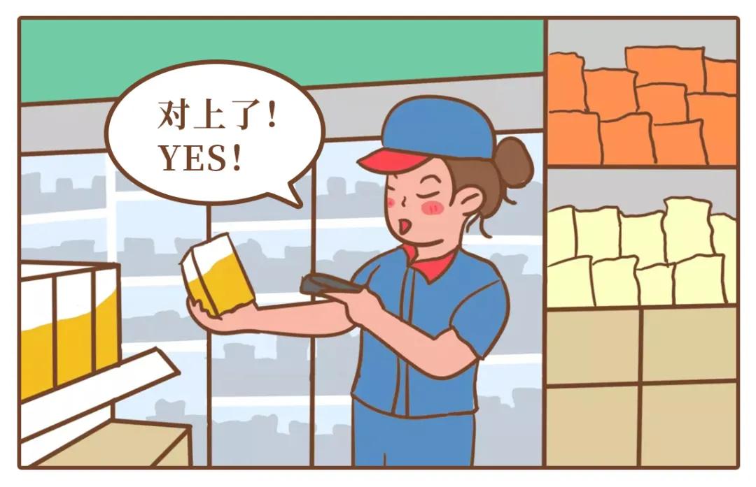 好爽！加油站工作的爽爽爽爽爽爽点来了