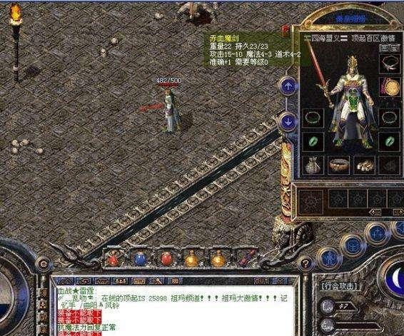 热血传奇的赤月魔巢在哪,热血传奇赤月魔穴完整视频