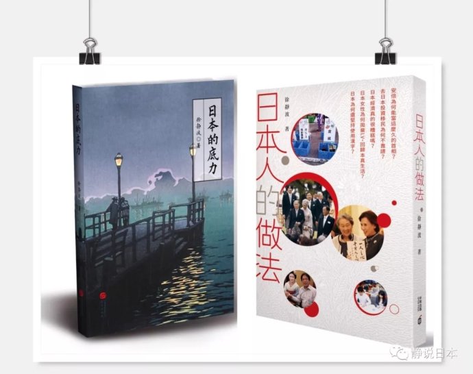 日本人的工资是多少日元,日本人工资收入多少