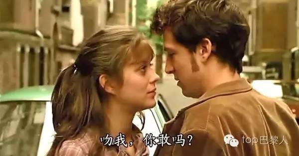 真爱未了情法国电影,法国喜剧片全部电影