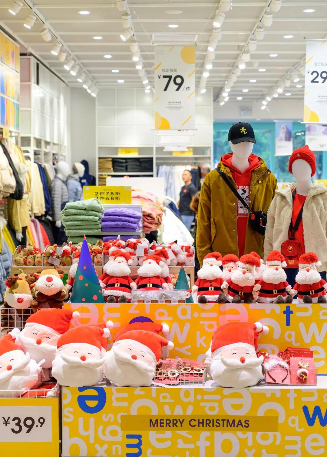 IPARK花园城年终献大礼，吃喝玩乐一站式承包