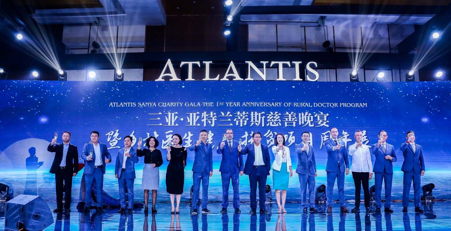 三亚亚特兰蒂斯养生会所,三亚亚特兰蒂斯大酒店6周年庆