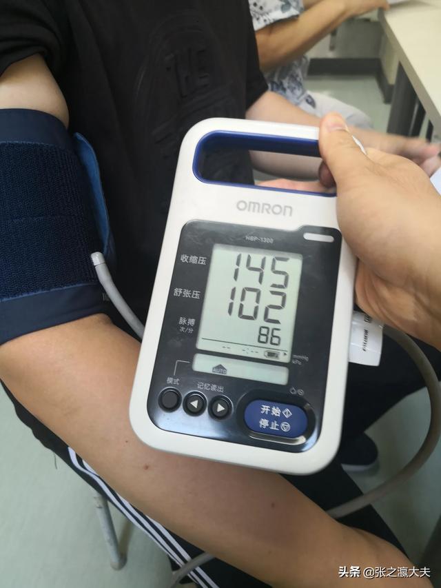 血压高吃药会有依赖吗,男人血压高怎么劝不喝酒