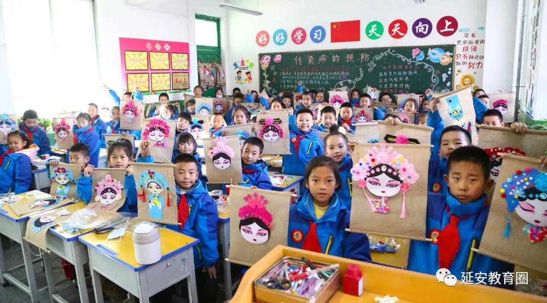 延安市宝塔区落实双减政策,落实双减这所学校有妙招