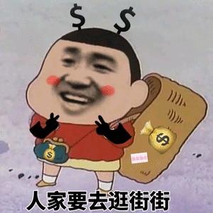 女生节礼物给女友,女生应该送什么礼物给直男