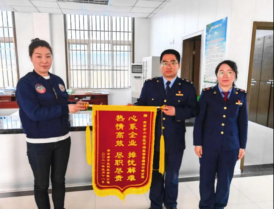 线上申请个人营业执照网址,线上注册公司营业执照流程