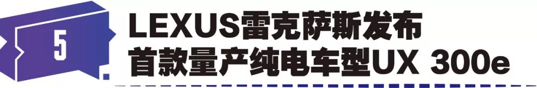 广州车展2019最值得关注的车,广州车展最贵的车