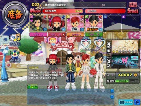 王者荣耀一哥嗨氏惨了？违约要赔4900万！网友：怕啥，粉丝帮着还