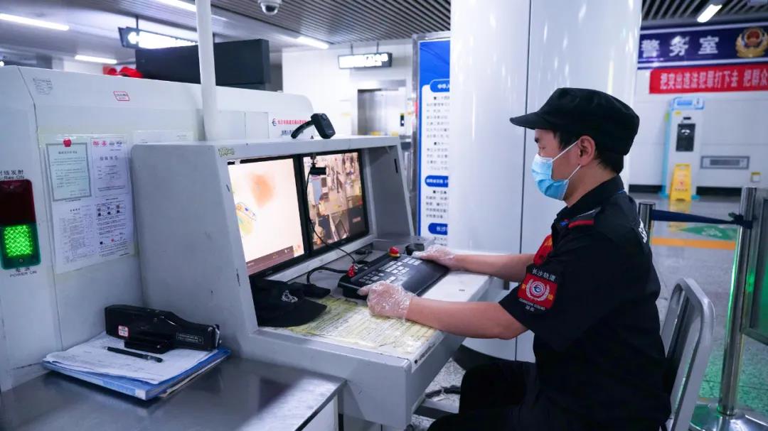 长沙地铁安检为什么变严了,长沙地铁安检好不好做