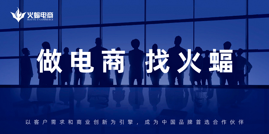 爆款降权补救最新方法,爆款链接降权怎么处理