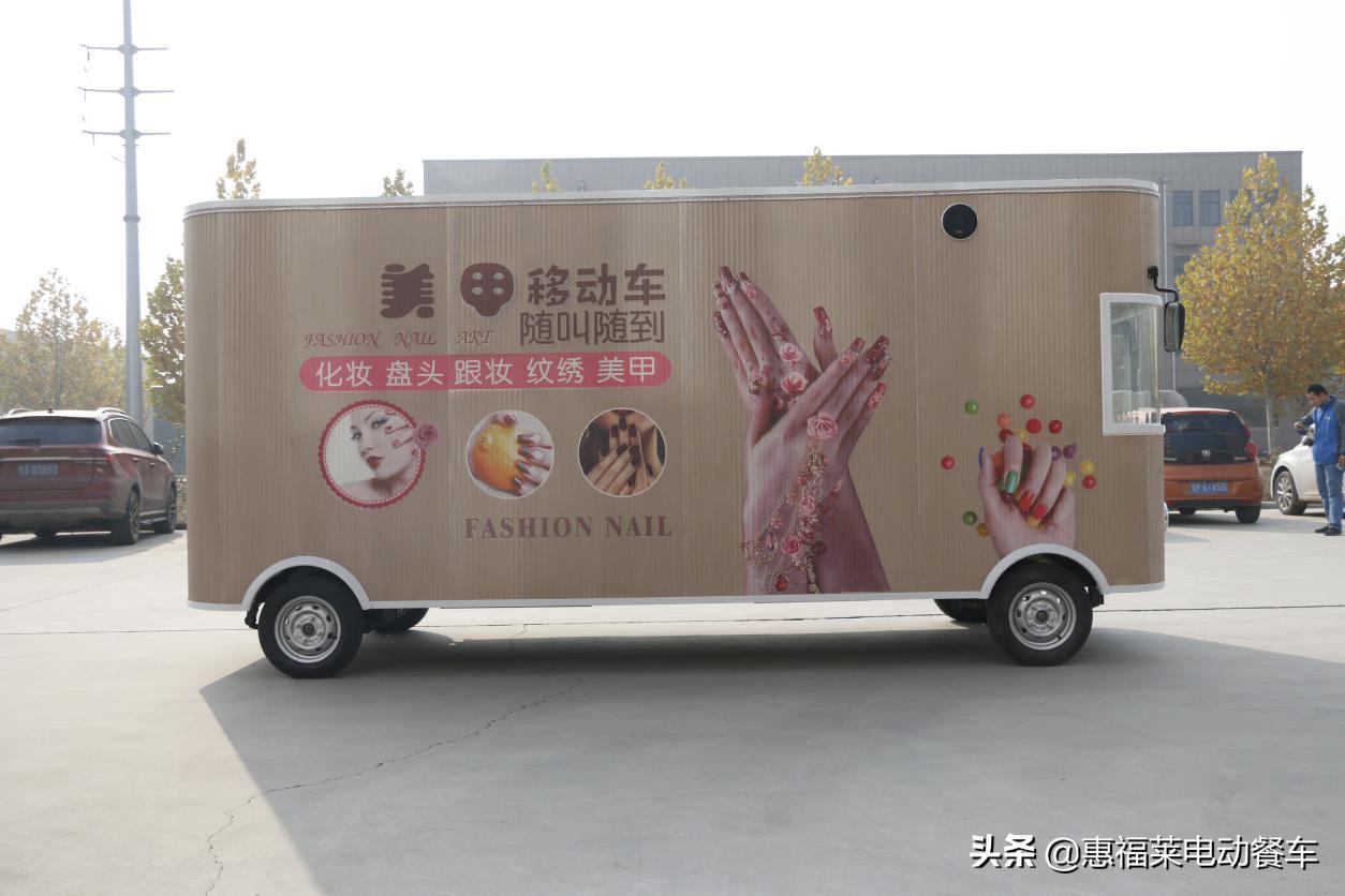 多功能小吃车加盟可行吗,多功能小吃车加盟长沙