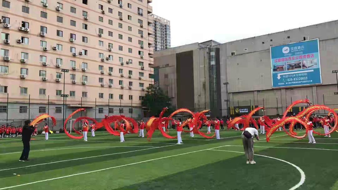 西安市体育运动学校小学生,西安市体育特色小学