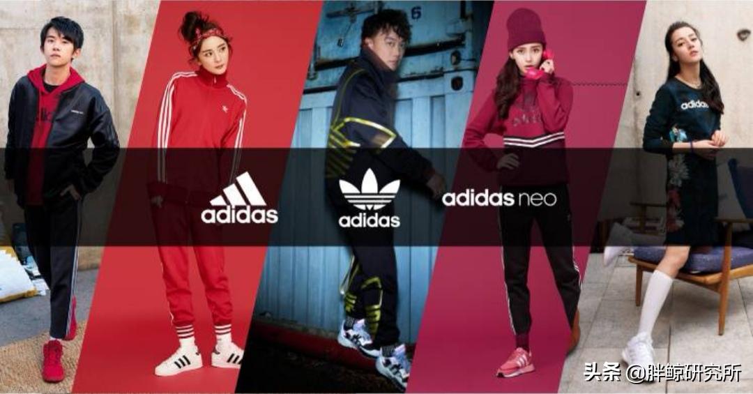 阿迪达斯发布2025发展战略，数字化及大中华区成为关键词