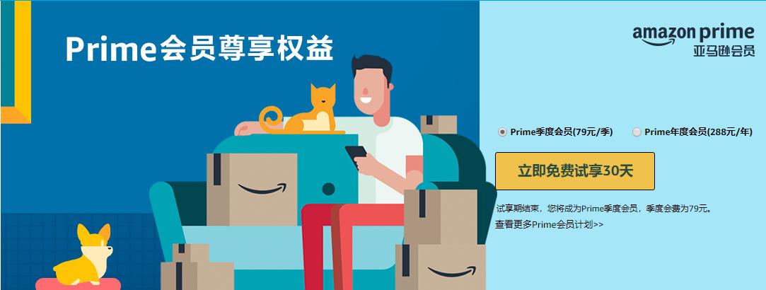 鍏荤敓杈句汉濂界墿,鍏荤敓杈句汉濂界墿鍒嗕韩