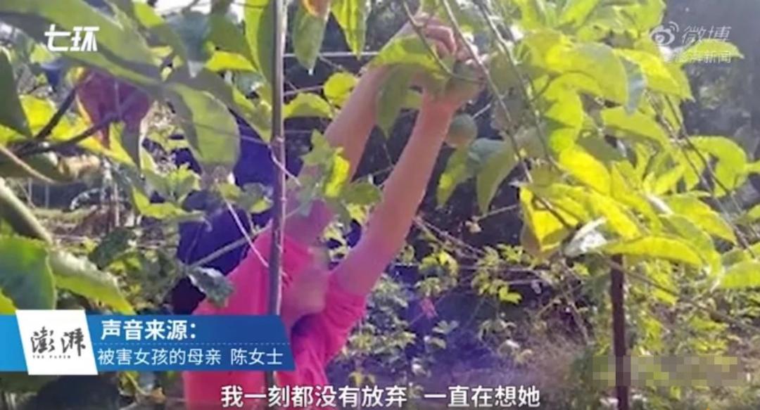 到底什么是性教育,性教育的9大误区