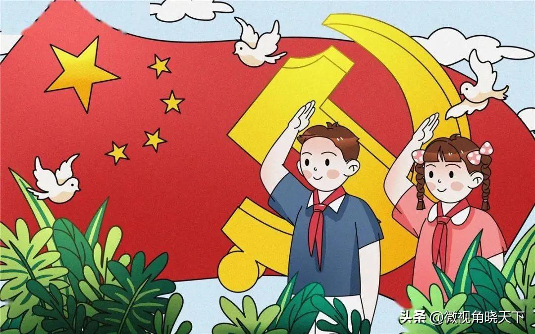 信阳市胜利路学校开展“请*党**放心，强国有我”主题爱国主义班队会活动