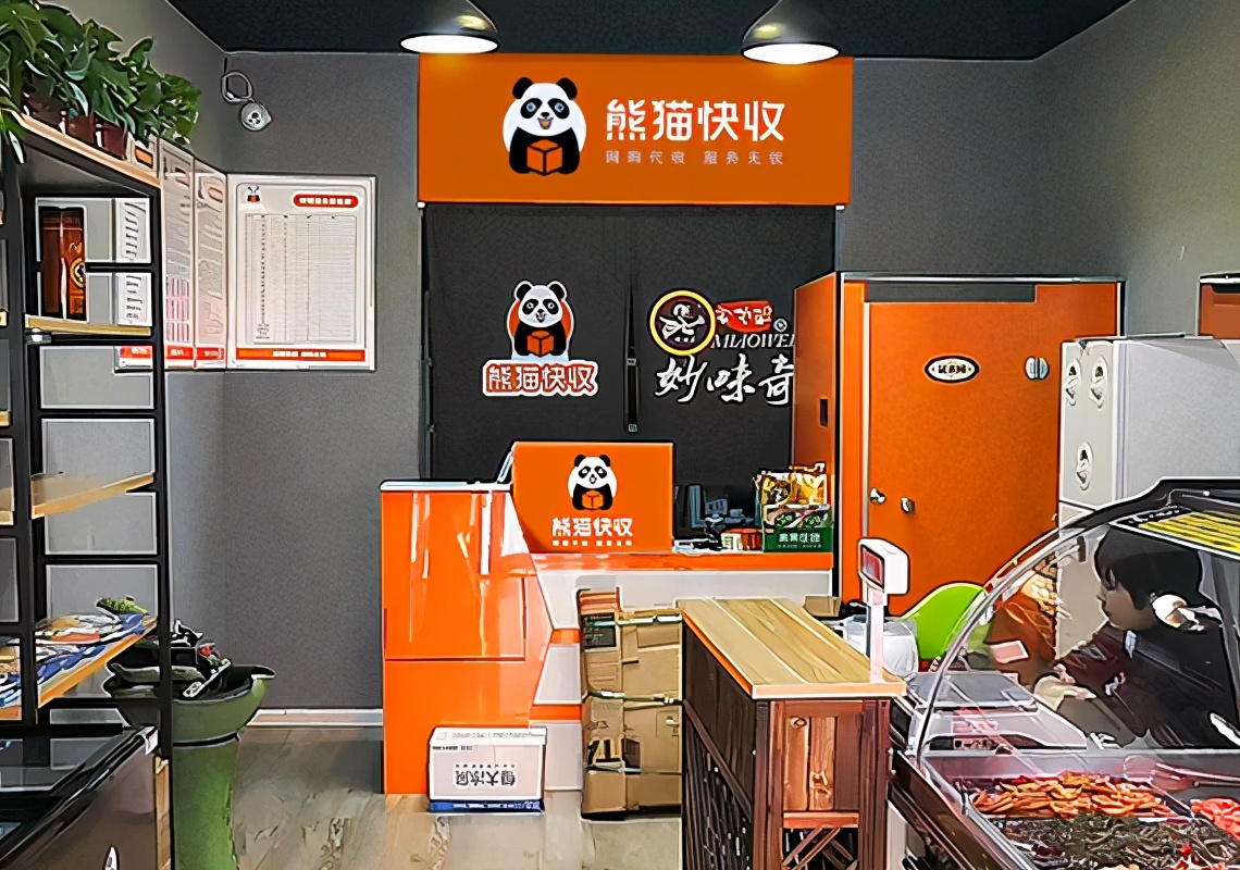 快递驿站怎么加盟开店需要多少钱,开一家快递驿站一年能挣多少钱