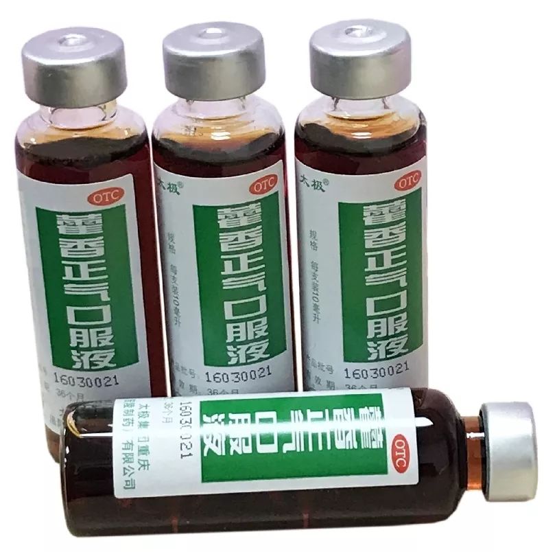 皮炎吃什么中成药能彻底根治,中医治疗皮炎一个疗程是多久