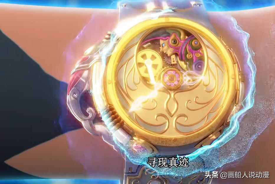 叶罗丽第八季舒言选谁是时间之神,叶罗丽第八季第十二集舒言