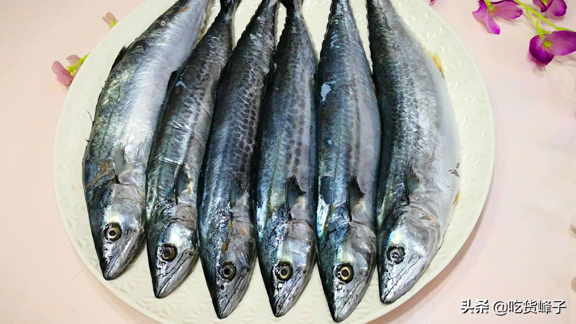 怎样炖鲅鱼既好吃又不腥,最美味的鲅鱼做法