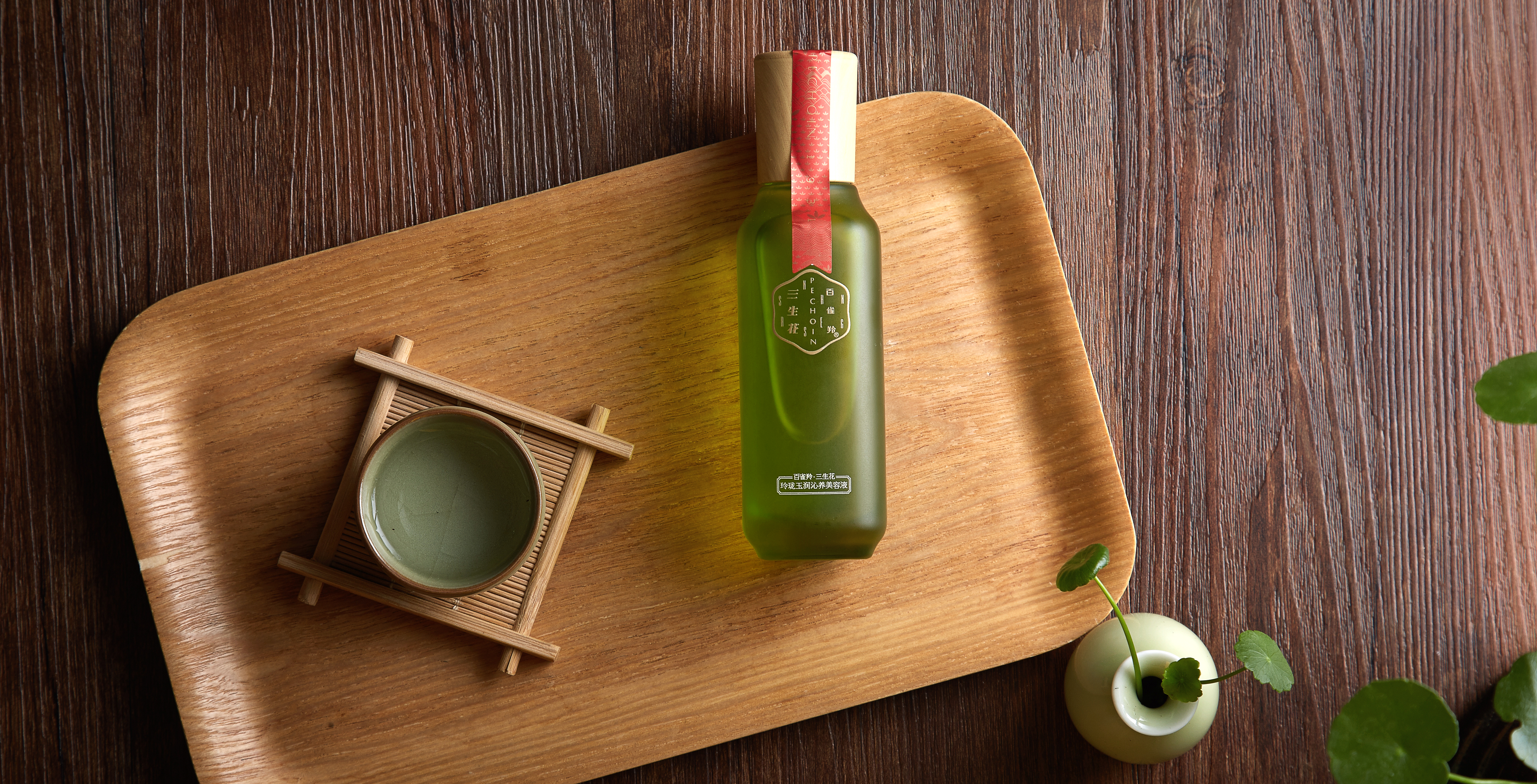 鐧鹃泙缇氬搧鐗屼笁鐢熻姳,鐧鹃泙缇氫笁鐢熻姳涓浜у搧