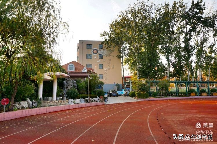 43年了,跟随彭卫东校友的回忆走进济南铁一中那段激情燃烧的岁月