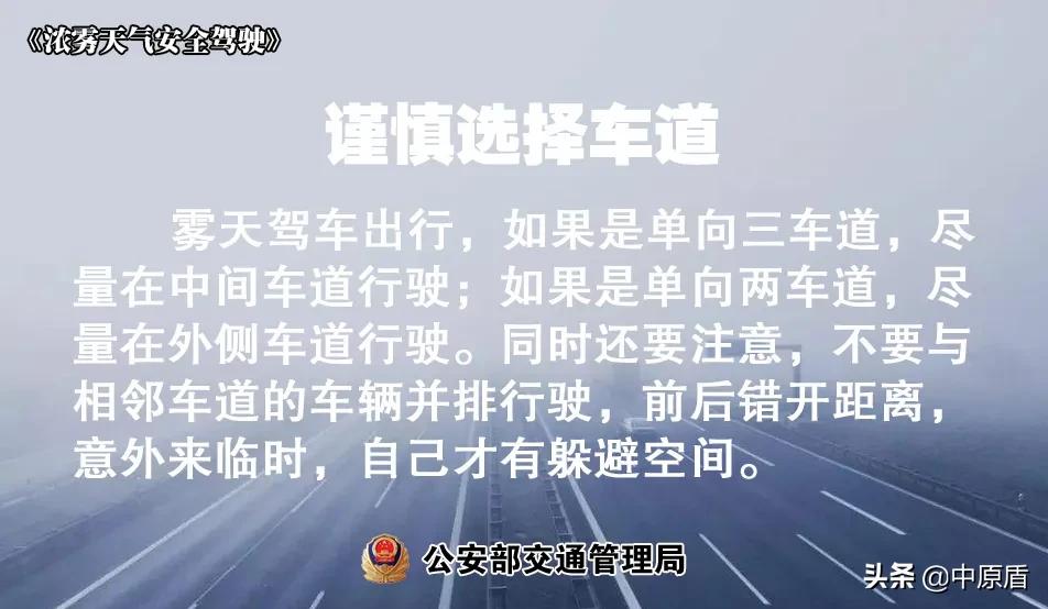 法治新闻是什么,法治新闻2014完整版