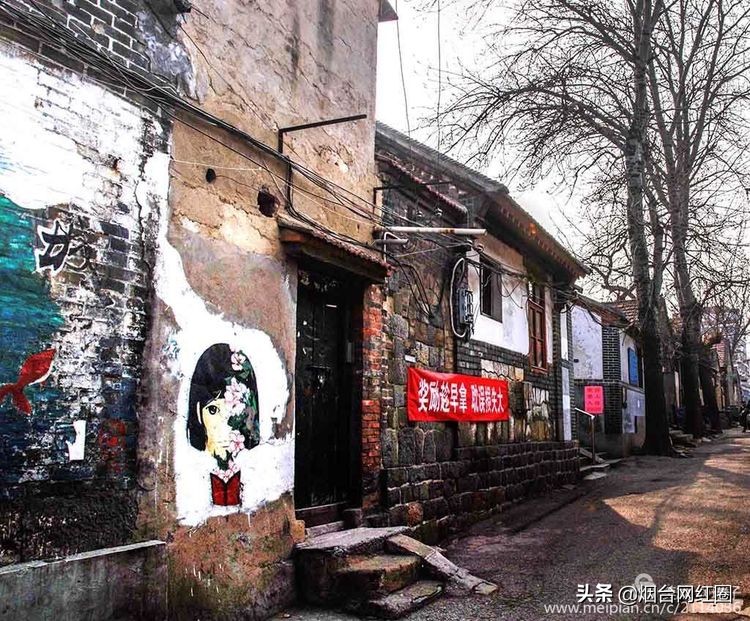 烟台所城里承载着多少回忆,烟台所城的来历