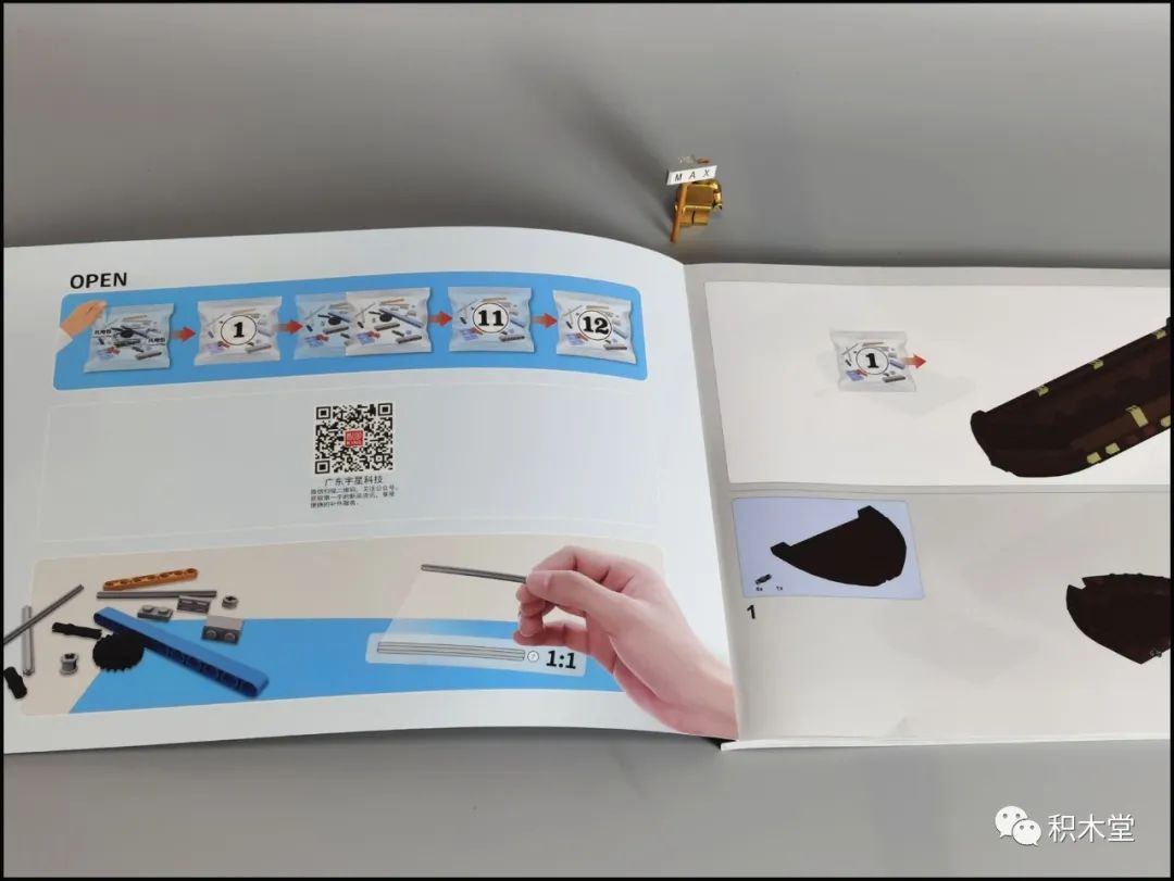 飞翔的荷兰人号为什么能潜水 (鬼船和飞翔的荷兰人号哪个更牛)