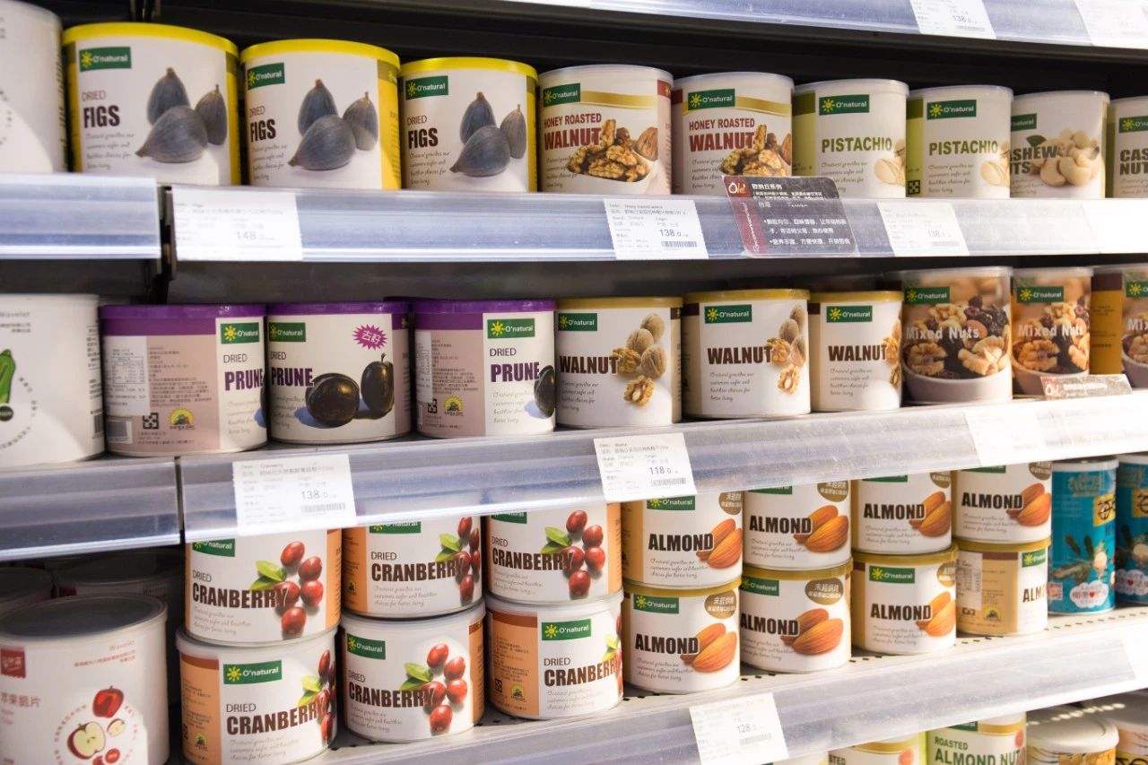 有什么是真正的进口超市,北京第一家进口超市