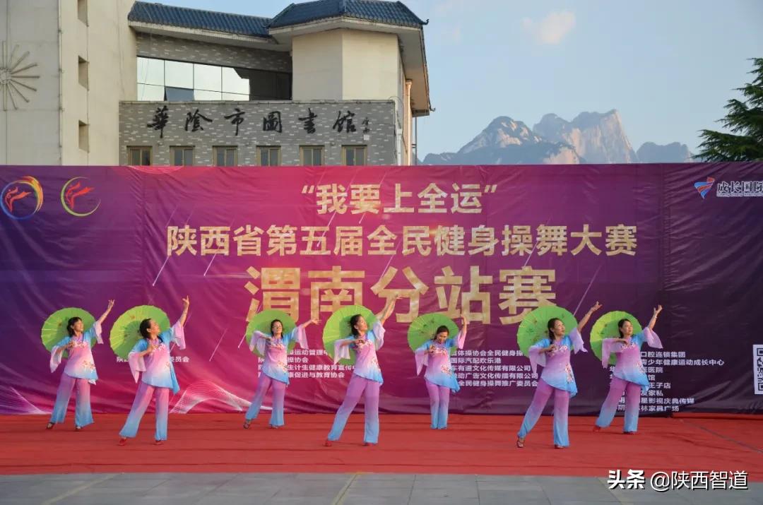 2020年市县体育健身设施建设,区级体育设施建设要求