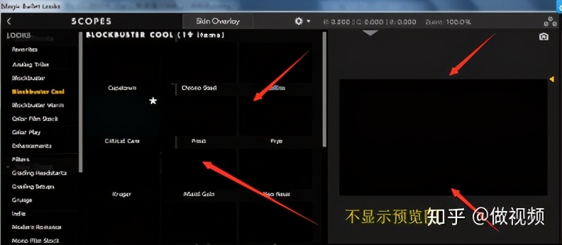 PS,PR,AE收藏后认真看这篇文章足够了,3