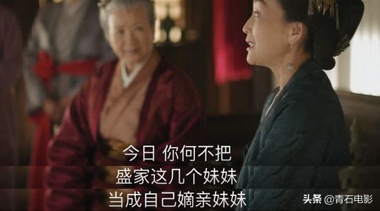 男二果然都是用来助攻的，而初恋是用来回忆的！