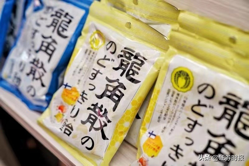 华润三九和昆药集团,华润三九与华润集团