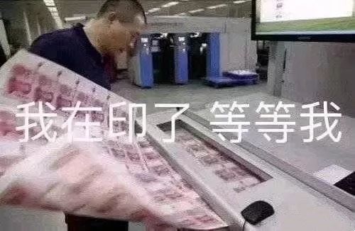 在实体店买的衣服比网店贵咋办,怎么在网上买到与实体店同款衣服