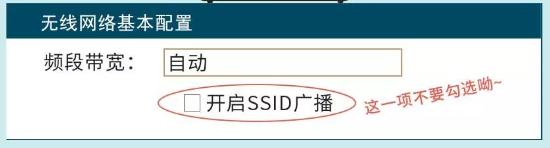 选择宽带路由器需要考虑哪些因素,百兆路由器怎么升级千兆路由器