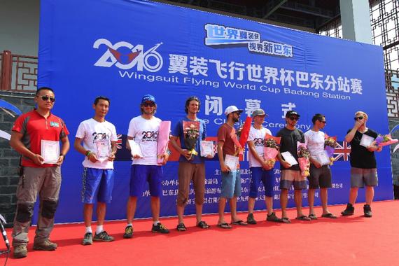 翼装飞行令人恐惧的失重感,喷气翼装飞行体验